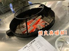 -二师兄火盆烤肉(湖口店)