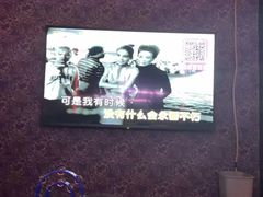 -大溪地量贩KTV(合肥1912店)