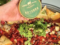 -阿里疆Alijiang·丝路美食·异域风情·清真(长楹天街店)