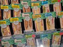 -美喆西饼(广州南站店)
