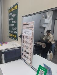 -社慕颜·禾沐造型