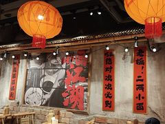 -周小波重庆小面·重庆名小吃(邹容路店)