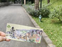 -广州市白云山风景名胜区
