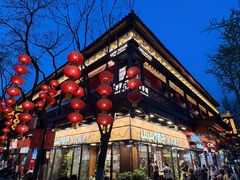 -奇芳阁·百年清真南京菜(夫子庙店)