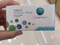 -标准眼镜·蔡司官方授权店(塘沽远洋未来汇店)