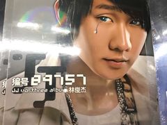 -Hi Fi Acoustic 梵香禅韵·色声香味