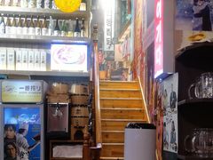 -坂吉屋·居酒屋深夜食堂(龙湖店)