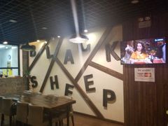 大堂-黑羊西餐厅BlackSheep