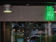 -Mrs Pho Bussorah Street(former Beach Road)
