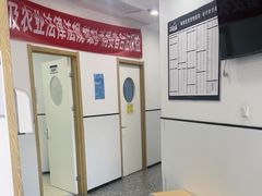 -萌兽医馆·绝育·24小时内科·宠物医院(德胜店)