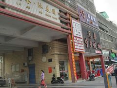 -兄弟宁乡龙城(麓景路店)