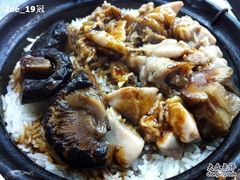 -兴记菜馆