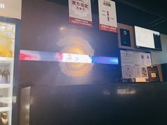 -很久以前羊肉串(京汉店)