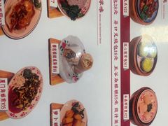 -芋包王闽南茶楼(八市店)