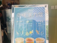 -1点点(银座和谐广场店)