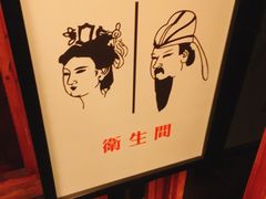-哈哈曲艺社(西门闲亭店)