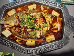 -马有鱼·馕坑烤全鱼(美美2店)