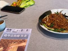 -晓粤·惹味粤菜(凯德乐峰广场店)