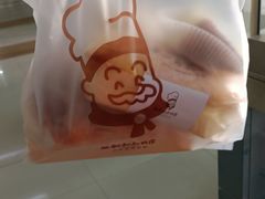 -西村叔叔的店(黄岛青医附院店)