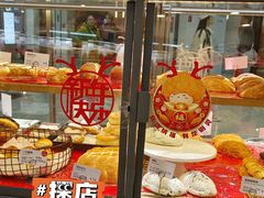-面包新语(富力城BT店)