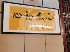-龙悦·澜泊湾SPA养生中心