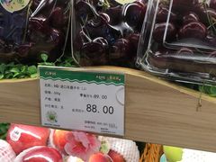 -百果园(郑东商业中心店)