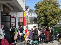 -哑巴生煎(临顿路店)