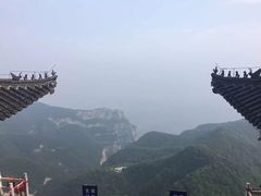 -云台山风景名胜区