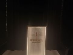 -The Penthouse酒吧