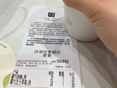 -奈雪的茶(印象城店)
