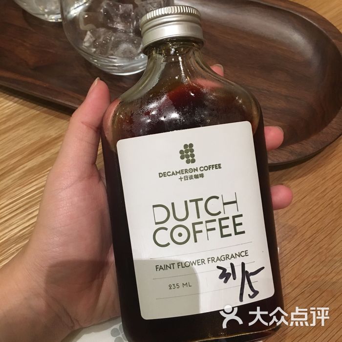 十日谈图片-北京咖啡厅-大众点评网