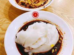 -周家大辣椒面皮(中山街店)