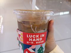 -瑞幸咖啡(坪洲永辉超市店)