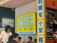 -嗨辣小聚·盘锦河蟹·海鲜烧烤龙虾(盘锦十年好店)