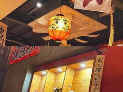 -鸟屯(三里屯店)
