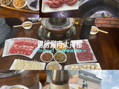 -大明铜锅·烤涮坊·烧烤(总店)