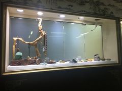 -爱家国际收藏品交流市场