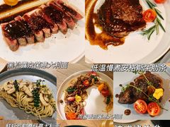 -漫时光艺术生活馆