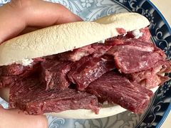 -孙庆海腊牛肉店(大皮院店)