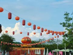 -盈香心动乐园