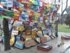 -护国法轮寺