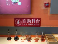 -喜家德虾仁水饺(艺汇家店)