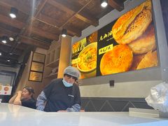 -秦园惠山豆腐花(惠山古镇店)