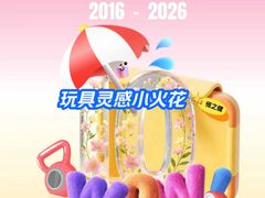 -恒之健私人定制健身(成山店)