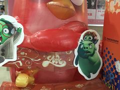 -幸福蓝海国际影城(崇安寺T12店)