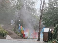 -天目湖涵田半山温泉