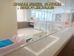 -沐恩·贝瑞月子中心(隆福店)