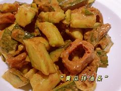-金春禧(世茂国际广场店)