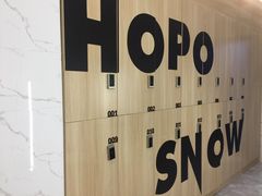 -Hopo Snow 城市滑雪空间(来福士广场购物中心店)