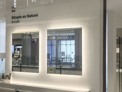 -红星美凯龙(上海沪南店)